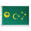 Cocos Keeling Nation Flag Style-1 Embroidered Sew On Patch