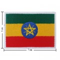 Ethiopia Nation Flag Style-1 Embroidered Sew On Patch