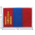 Mongolia Nation Flag Style-1 Embroidered Sew On Patch