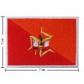 Siciliana Nation Flag Style-1 Embroidered Sew On Patch