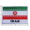 Iran Nation Flag Style-2 Embroidered Sew On Patch