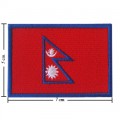 Nepal Nation Flag Style-1 Embroidered Sew On Patch