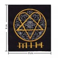 Him Heartagram Music Band Style-1 Embroidered Sew On Patch