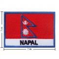 Nepal Nation Flag Style-2 Embroidered Sew On Patch