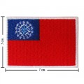 Myanmar Nation Flag Style-1 Embroidered Sew On Patch