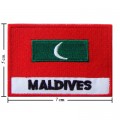 Maldives Nation Flag Style-2 Embroidered Sew On Patch