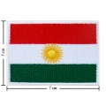 Kurdistan Nation Flag Style-1 Embroidered Sew On Patch