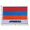 Armenia Nation Flag Style-2 Embroidered Sew On Patch