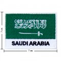 Saudi Arabia Nation Flag Style-2 Embroidered Sew On Patch