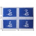 Martinique Nation Flag Style-2 Embroidered Sew On Patch