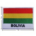 Bolivia Nation Flag Style-2 Embroidered Sew On Patch